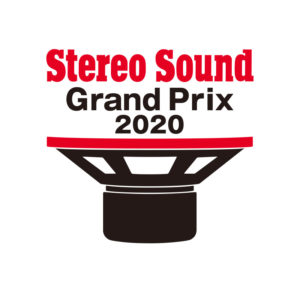 SS_GrandPrix_logo_2018